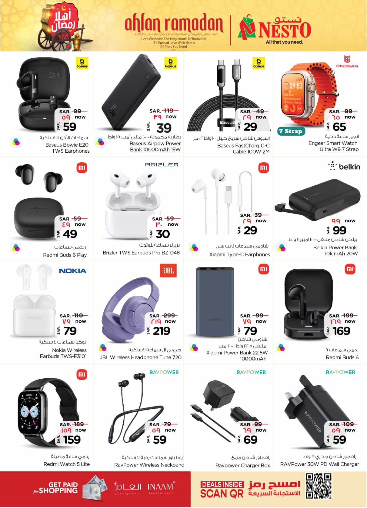 nesto offers from 19feb to 25feb 2025 عروض نستو من 19 فبراير حتى 25 فبراير 2025 صفحة رقم 38